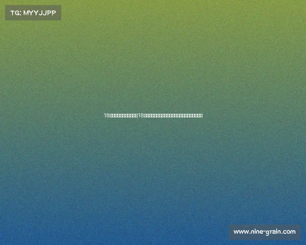 18岁可以打电子竞技不—《18岁才起步电竞？年龄不是问题，这些选手就是证明》