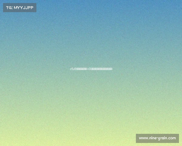 cfu9电子竞技俱乐部 c9电子竞技俱乐部由美国空军赞助 cfu9电子竞技俱乐部 c9电子竞技俱乐部由美国空军赞助