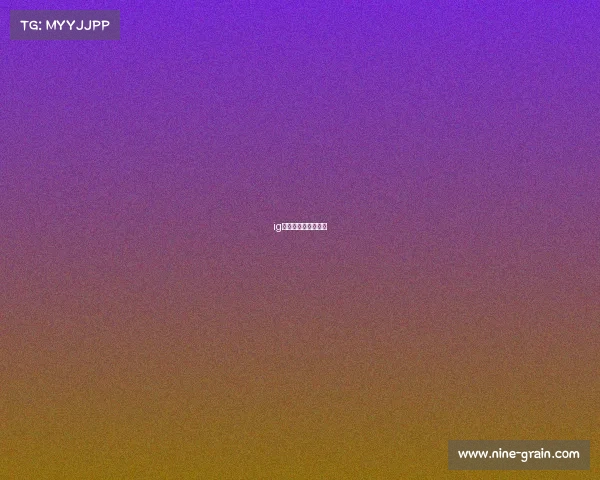 ig电子竞技俱乐部官网 ig电子竞技俱乐部官网