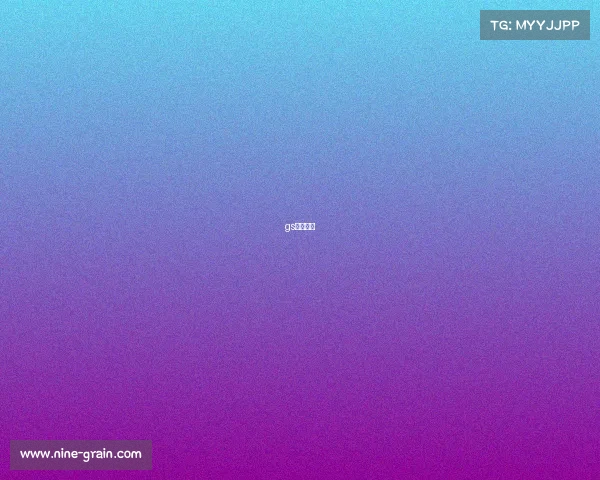 gs电子竞技 gs电子竞技