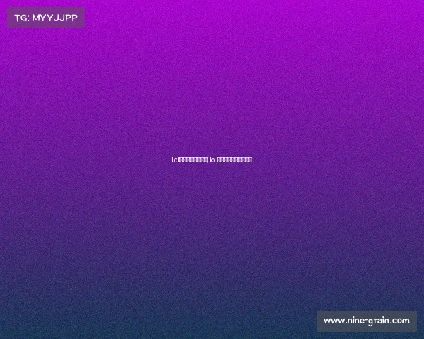 lol电子竞技职业选手;lol电子竞技职业选手排名