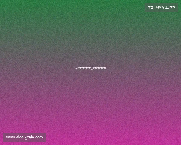 sy电子竞技俱乐部选手_电子竞技职业俱乐部