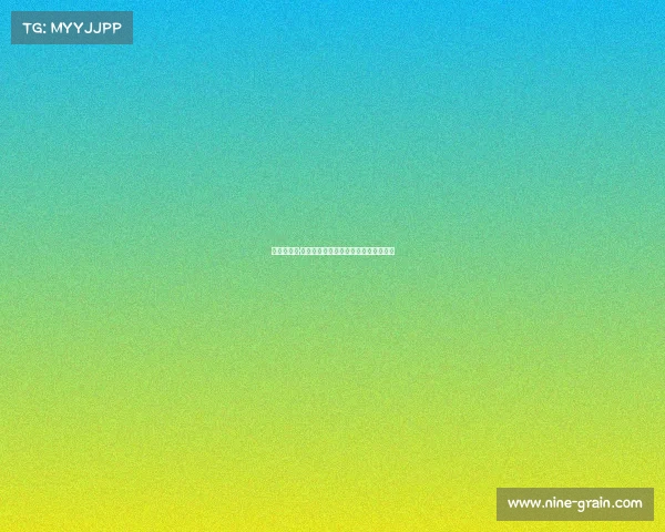 《芯潮澎湃·竞绽巅峰》英特尔电竞中心超燃跨年夜