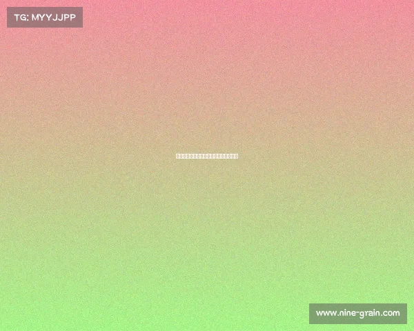 东咖电子竞技俱乐部老板东珈电子俱乐部