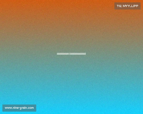 临沂电子竞技培训学校(临沂电子竞技培训学校有哪些)