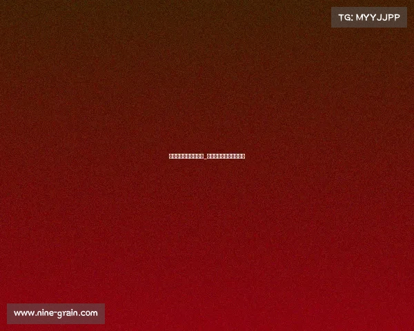 亚运会电子竞技灯光秀_亚运会电子竞技比赛项目