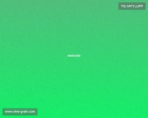 天合电子竞技;天合售电