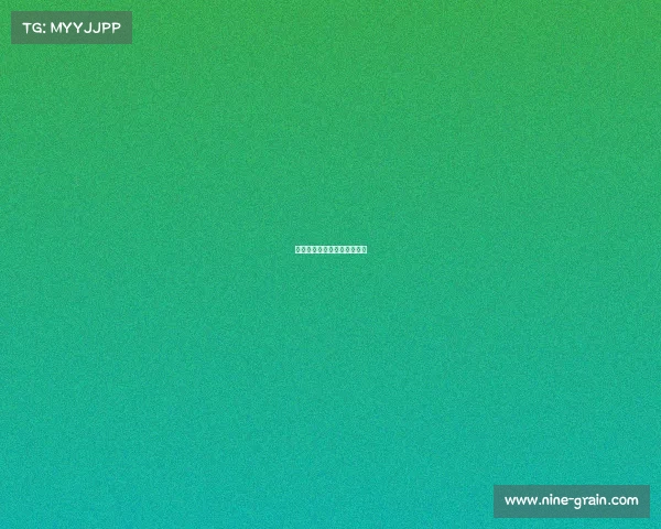 守一电子竞技、守一在哪直播