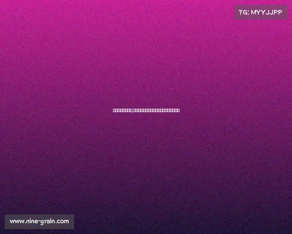 宜昌电子竞技活动,燃爆峡江宜昌电竞争霸赛即将上演巅峰对决