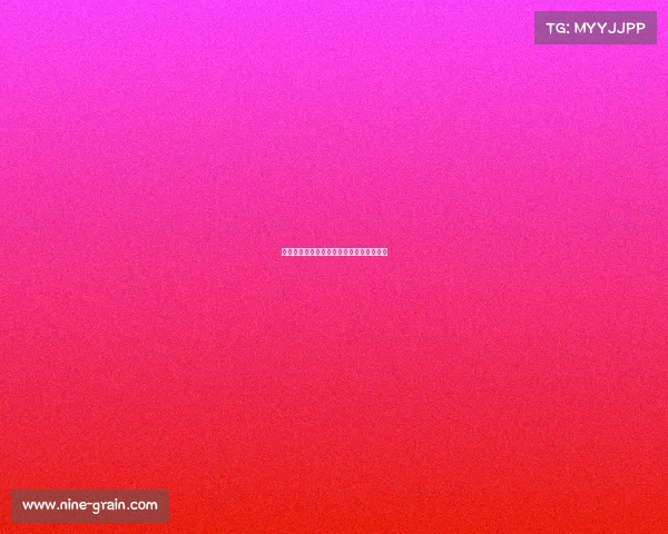 川影电子竞技协会会长、四川电影协会会长 川影电子竞技协会会长、四川电影协会会长