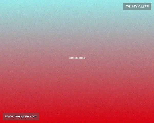 电子竞技不需要爱情出自哪里