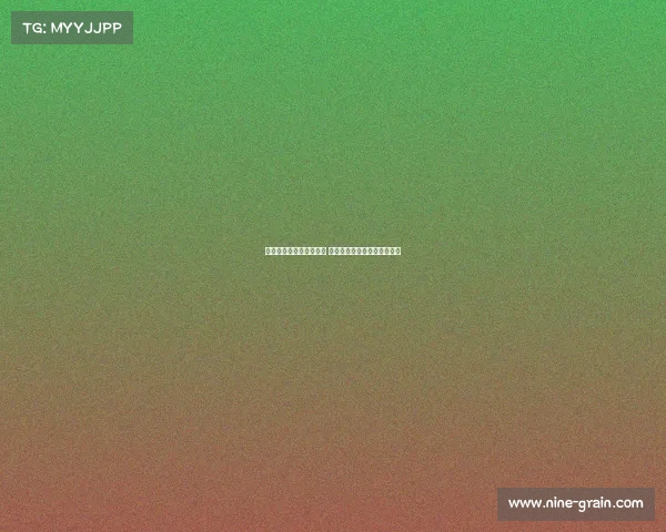 电子竞技委员会筹备会议 电子竞技委员会筹备会议内容