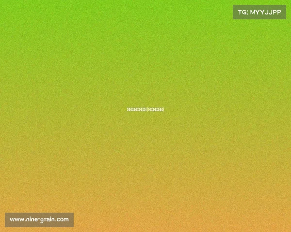 电子竞技明星大全(电竟明星选手)