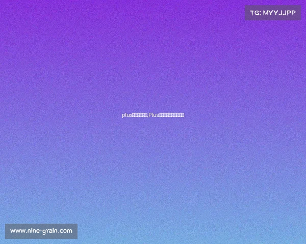 plus电子竞技中心,Plus电竞燃擎，竞界新启程