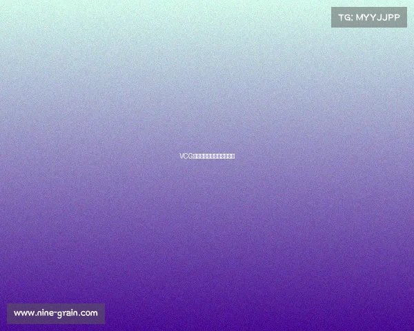 VCG战队：无畏战场，竞放荣光