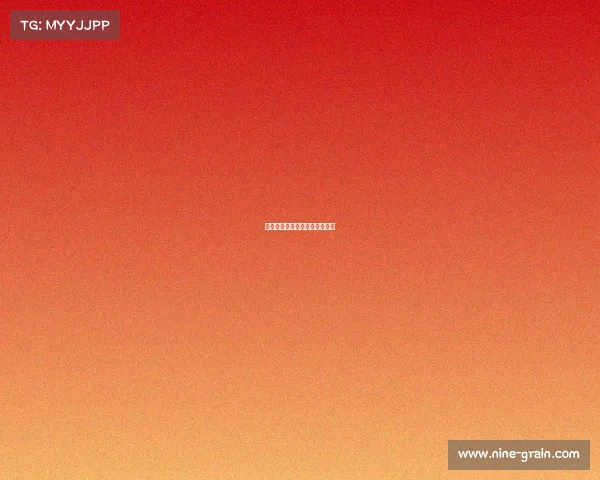 《巅峰对决中国电竞亮剑抗韩》