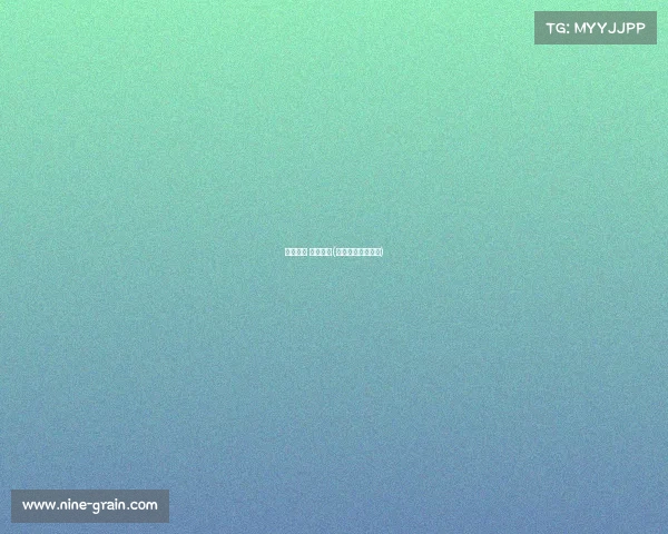 体育精神 电子竞技(体育竞技精神话语)