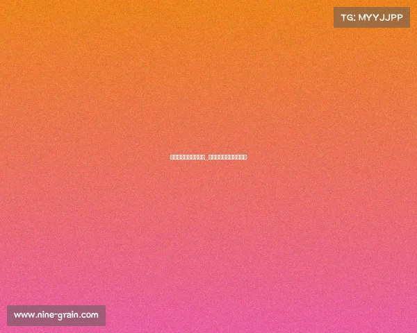 参加电子竞技的大学生_电子竞技对大学生的好处