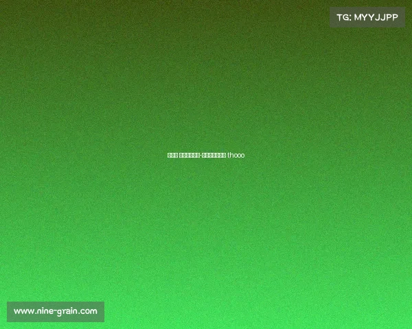 国家杯 电子竞技大赛-国家杯电竞大赛 thooo