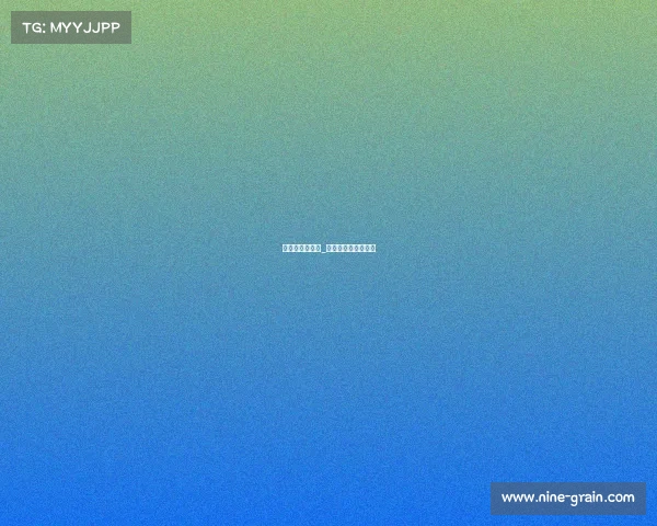 女冠军电子竞技_女冠军电子竞技是谁