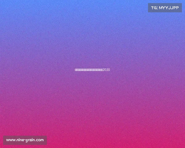 小绝神电子竞技只争第一小绝在哪里直播2020