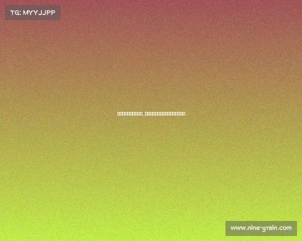 湖北襄阳电子竞技青训_襄阳电竞青训营：打造未来新星摇篮