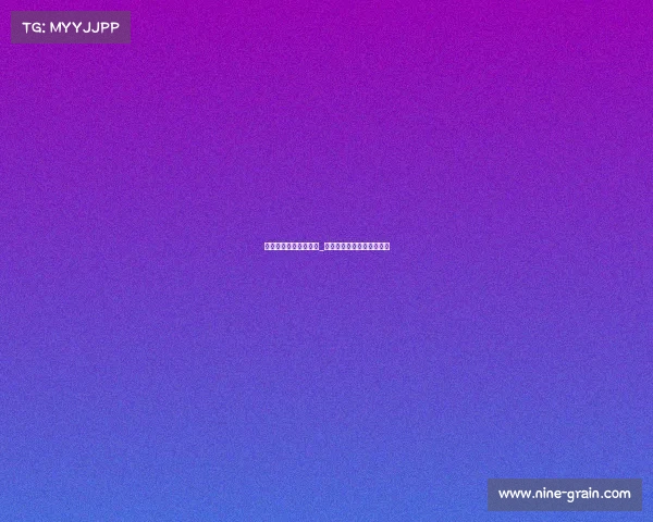 电子竞技行业自我介绍_电子竞技面试自我介绍范文 电子竞技行业自我介绍_电子竞技面试自我介绍范文