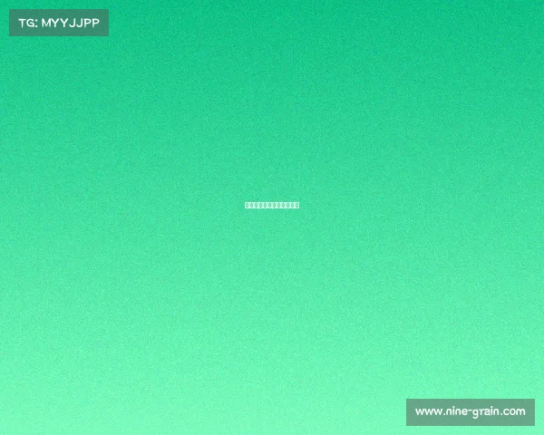 电子竞技跨年—电子竞技节